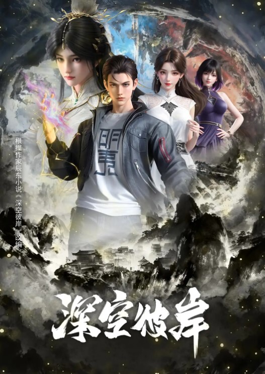 XKG038寂寞女業主引誘實習小哥做愛 - 四色
