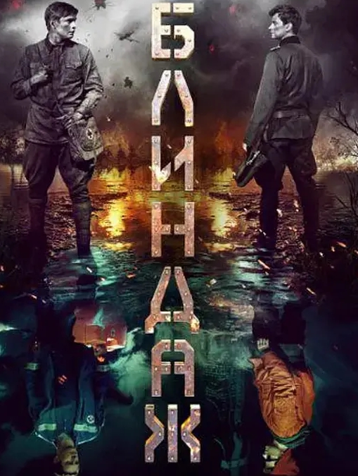 不要轻易招惹发情的男人你睚眦必报混蛋走开这妹子属于能惹事又不来事一招反客为主就老实了很喜欢这种真实生活片段 - 四色