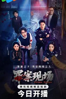 【网红】捆綁吊起黑絲女模調教後入 - 四色