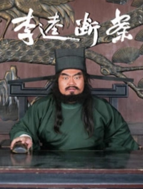 打电话系列老公出差打电话来查岗钢牙妹撒谎说在跑步 - 四色