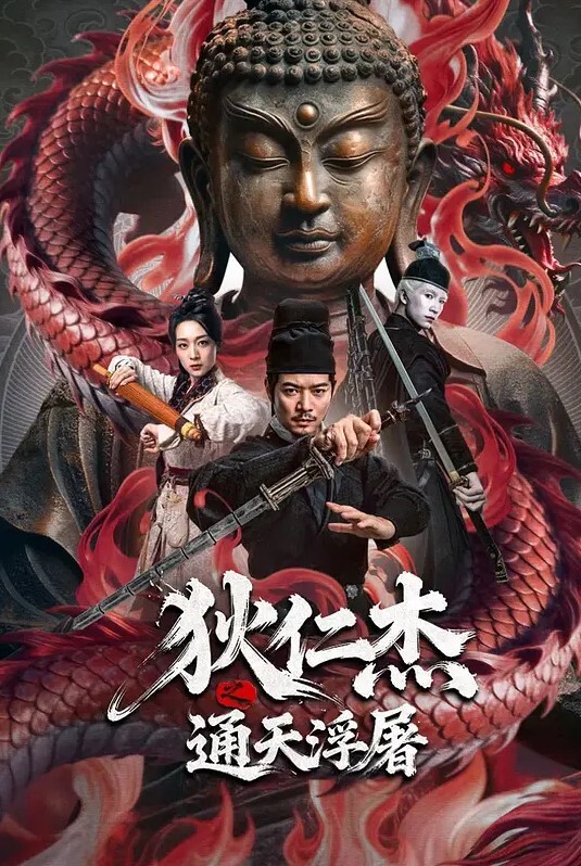 小姐姐直播在线教导男生撸管 - 四色