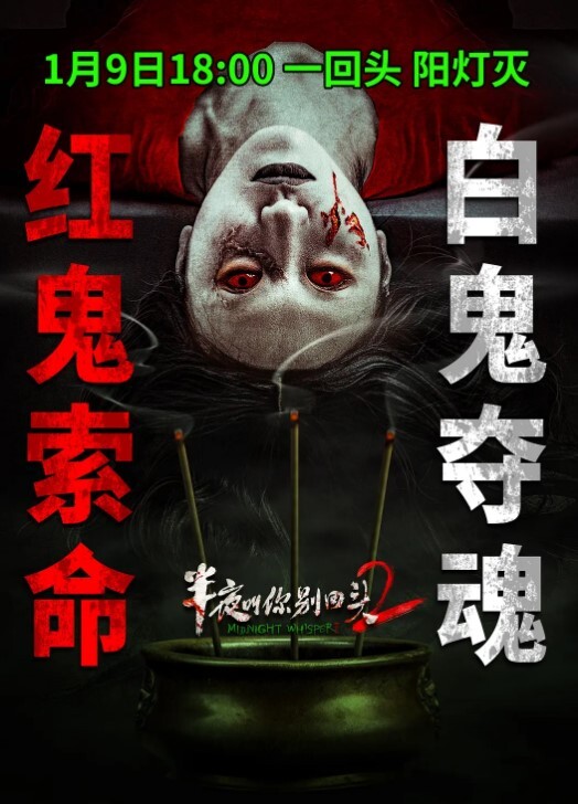真实绿帽骚母狗偷情一边吃鸡巴一边给男友打电话 - 四色