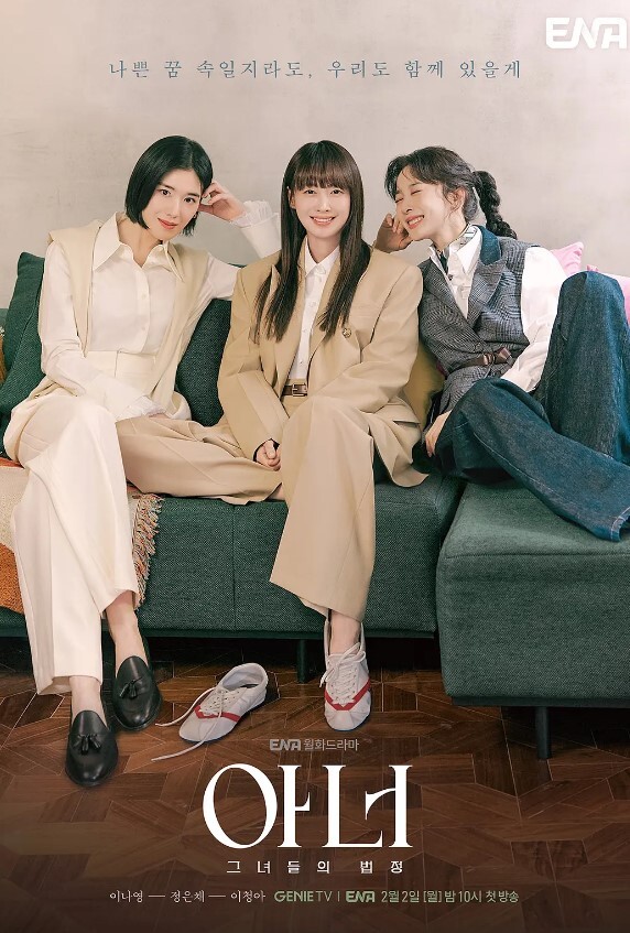 反差小女友销魂吃鸡 - 四色