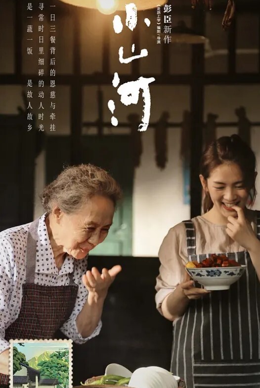 少妇爱黑屌被大黑屌猛烈输出 - 四色