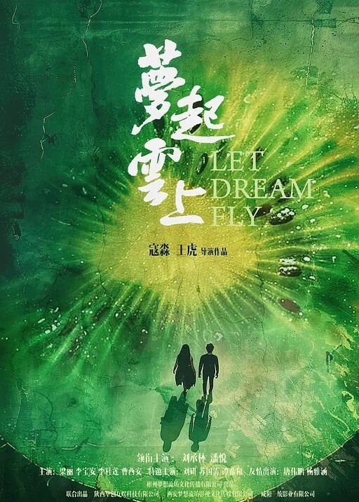 美女同事喝醉了直接拉回去睡了 - 四色