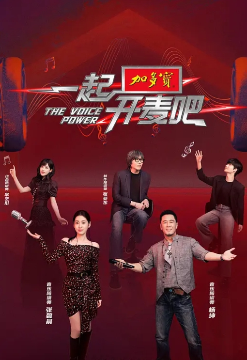捆绑黑丝学生妹束缚强制高潮 - 四色