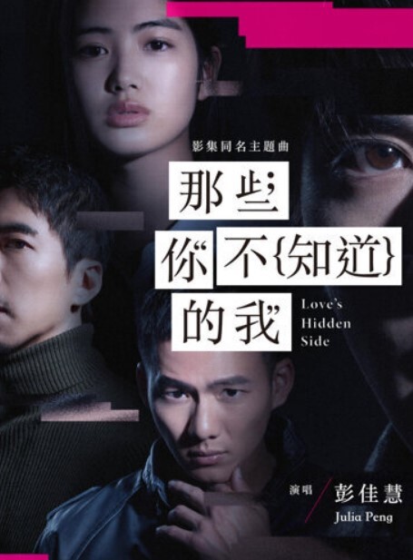 20209053744用户上传绿帽老公看着单男把精液射进老婆子宫 - 四色