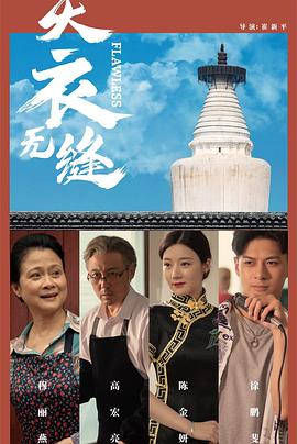 亚洲第一成人免费视频 - 四色