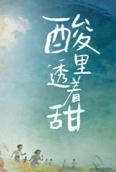 大嫂乱伦趁哥哥外地出差把喝点酒的小嫂子扑倒啪啪想要又害羞反抗抽插几下后全力配合 - 四色