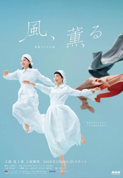 【桃视频】玉女心经-陈可心 MAD-011 - 四色