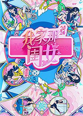 麻豆莉娜 - 四色