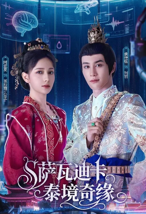 极品身材的黑丝长腿小姐姐家中激战大屌男 - 四色