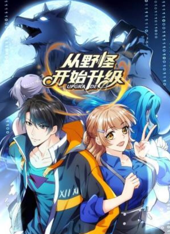 自拍泄密流出清纯大学生短发漂亮的小美女和男友做爱视频流出 - 四色