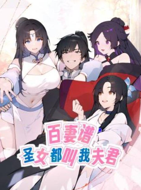 小智寻花19岁嫩妹小萝莉娇俏可人粉嘟嘟惹人爱换上JK网袜诱惑勾人太刺激 - 四色