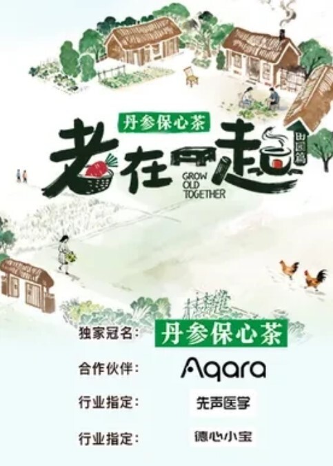 闲鱼变黄鱼各种暗号狂爆挂羊头卖狗肉事件频出这些暗号你都知道吗 - 四色