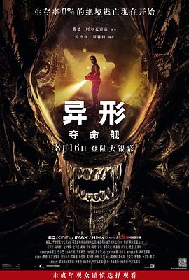 大香蕉在线7 - 四色