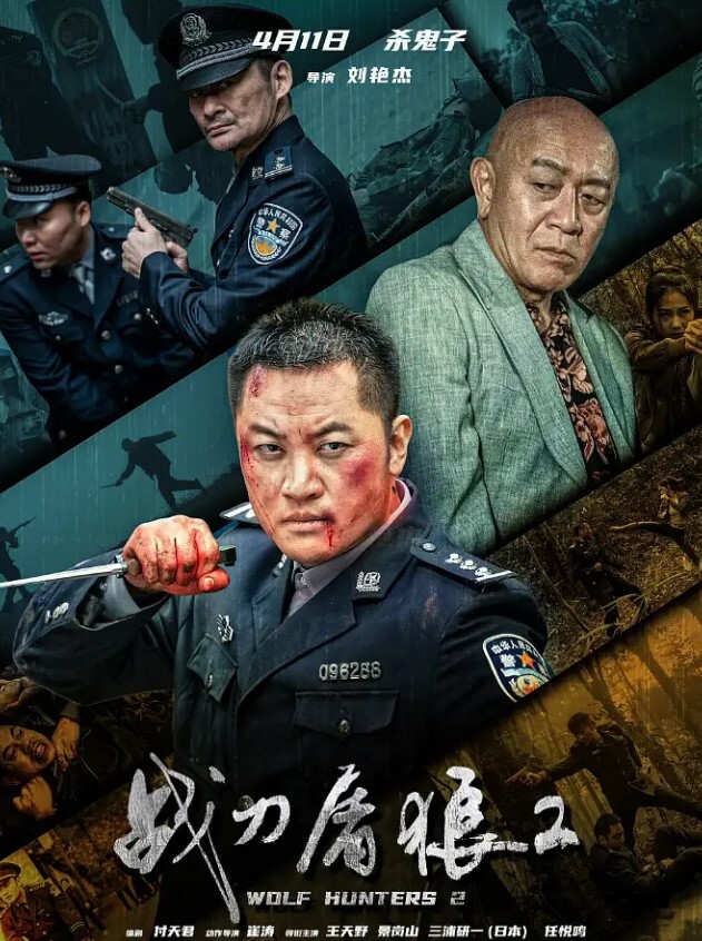 艾理推特网红路人节目小哥哥艾理_携手新晋男优邓佳华好友网红苏离VS台中小种马 - 四色