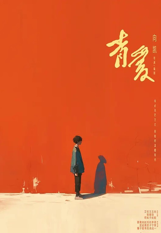 【破解版】YSN-634 今天，我的乳頭也是最弱的，我的美容師姊姊正在玩我的乳頭。- 濱崎真緒 - 四色