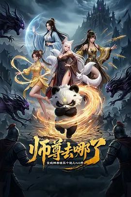 ⭐✅斗鱼 安吉拉小涵涵-2 露脸露点 一对一 自摸 - 四色