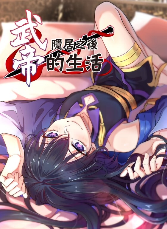 LULU-038 - 四色