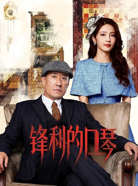 趁新.郎喝.醉的时.候把漂.亮.的新娘.操了 - 四色