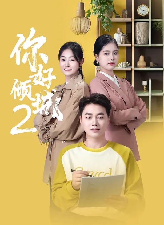 【精品厕拍】美女靓妹篇小美女大号 - 四色