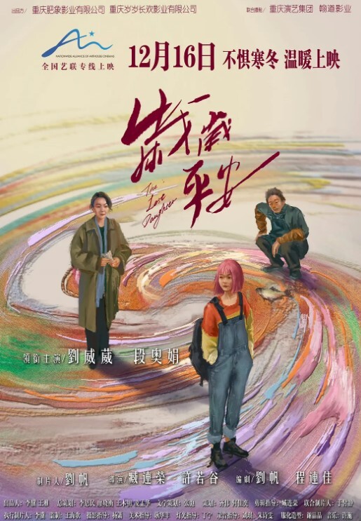 反差優質留學生騷女友被美籍男友各式玩弄還肛交塞酒瓶_ - 四色