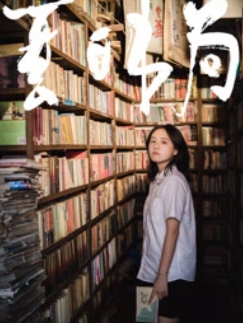 萌妹后入躺射 - 四色