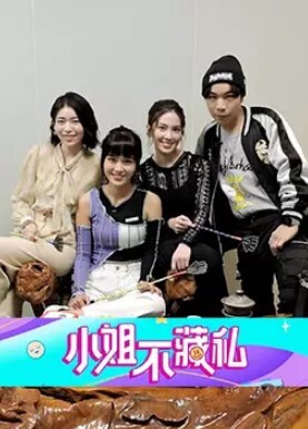 【操哭蘿莉】白瘦幼18歲少女黑絲美腿很嫩很緊 - 四色