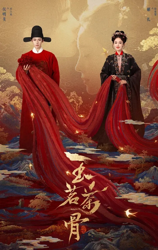 她被他擁抱的那一天 - 四色
