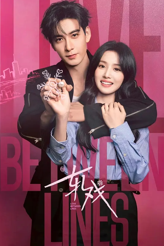 20208846895用户上传偷窥邻家妹子洗澡 - 四色