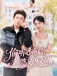 舞一无二淫荡至极 - 四色