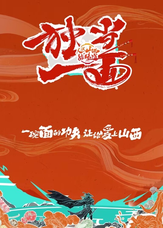 家庭摄像头偸拍背纹小伙玩肏高颜值好身材漂亮女友插一插舔一舔交替着来搞了40分钟完事抱在一起睡觉 - 四色