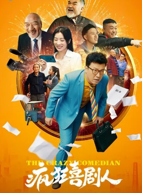 在房间被弟弟操的叫起来 &lsquo;家庭幻想系列&rsquo; S5：E2的! - 四色