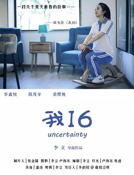 性性爽视频在线观看 - 四色