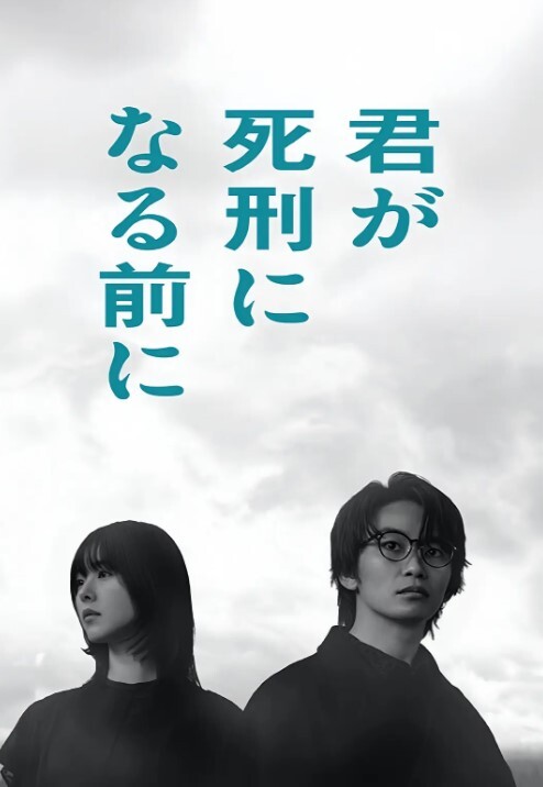 商务客援交台妹实录 - 四色