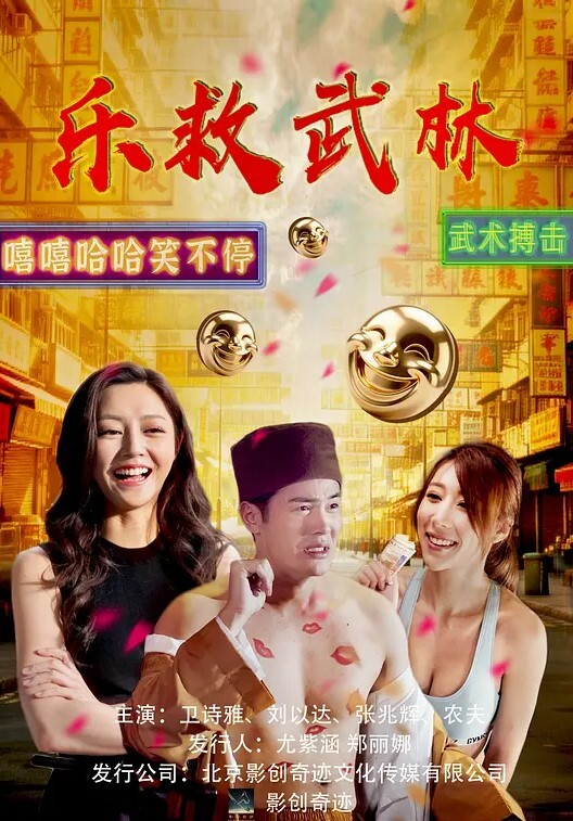 娜娜被上门收债的痴女姐姐强行玩弄， 没想到把姐姐干的受不了， 成为痴女姐姐的长期性奴玩具 - 四色
